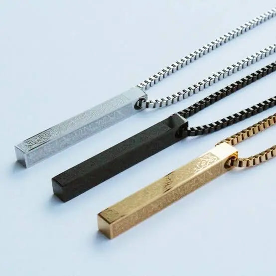 Ayatul Kursi Bar Necklace Gulf Picks